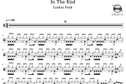 In The End鼓谱 Linkin Park-In The End爵士鼓谱 鼓行家制谱