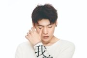 我曾鼓谱 隔壁老樊-我曾爵士鼓谱