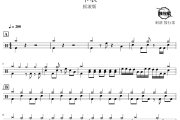 卡农鼓谱 摇滚版-卡农爵士鼓谱 鼓行家制谱`