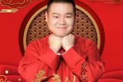 最亲的人鼓谱 岳云鹏-最亲的人爵士鼓谱 大齐制谱