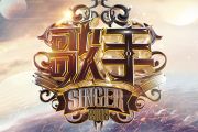 后来鼓谱 李晓东-后来爵士鼓谱 大齐制谱