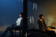 柔光灯鼓谱 张杰《柔光灯》架子鼓爵士鼓谱+动态视频