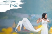 画心吉他谱 张靓颖《画心》六线谱降E调+动态视频