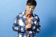 难以抗拒你容颜吉他谱 张信哲《难以抗拒你容颜》六线谱C调指法编配吉他谱