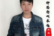 有一种思念叫永远鼓谱 王玉波- 有一种思念叫永远(纯音乐)架子鼓|爵士鼓|鼓谱+动态视频