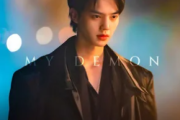 TRUE吉他谱 요아리-TRUE六线谱C调指法编配吉他谱