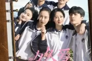样子吉他谱 孙燕姿《样子》六线谱G调弹唱谱