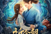 换吉他谱 郑润泽-换六线谱C调指法编配