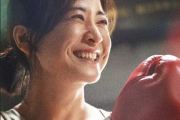 小美满C调版钢琴谱 周深《小美满C调版》(带歌词周深热辣滚烫陪伴曲)五线谱|钢琴谱