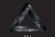 Everywhere We Go鼓谱 陈冠希、MC仁、厨房仔、应采儿-Everywhere We Go爵士鼓谱+动态视频