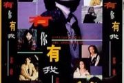 甘心情愿简谱 郭峰-甘心情愿简谱F调