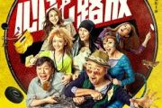 去大理简谱 郝云-去大理简谱G调