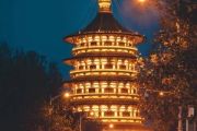 雾茫茫简谱 胡无言-雾茫茫简谱D调