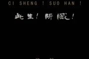 与谁简谱 毕然《与谁》简谱降E调