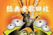 只要有你简谱 那英/孙楠《只要有你》简谱降G调