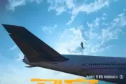 名字吉他谱 李荣浩《名字》六线谱C调吉他谱