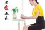 如果爱还在简谱 雨中百合《如果爱还在》简谱A调