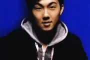 根本你不懂得爱我吉他谱 韦雄《根本你不懂得爱我》六线谱C调吉他谱