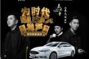 春天过后吉他谱 丢火车乐队《春天过后》六线谱G调指法编配吉他谱