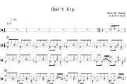 Don't Cry鼓谱 Guns N' Roses《Don't Cry》架子鼓|爵士鼓|鼓谱+动态视频