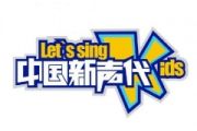 像梦一样自由 鼓谱 张钰琪-像梦一样自由(Live)架子鼓|爵士鼓|鼓谱