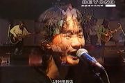 海阔天空live1993鼓谱 beyond-海阔天空live1993架子鼓|爵士鼓|鼓谱