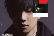 当你鼓谱 林俊杰《当你》架子鼓|爵士鼓|鼓谱