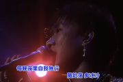 喜欢你live鼓谱 beyond《喜欢你live》架子鼓|爵士鼓|鼓谱