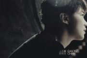 心的距离鼓谱 陈奕迅-心的距离架子鼓|爵士鼓|鼓谱