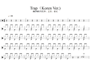 Trap鼓谱 HENRY刘宪华、圭贤、泰民《Trap》(Koren Ver.)架子鼓|爵士鼓|鼓谱+动态视频