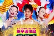 代替吉他谱 林倛玉《代替》六线谱C调吉他谱