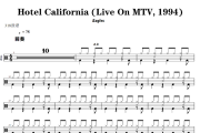 Hotel California 鼓谱 Eagles-Hotel California(Live On MTV, 199