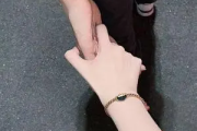 爱你吉他谱 徐俊雅《爱你》六线谱A调指法编配