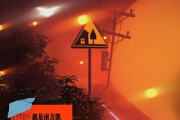 离别开出花吉他谱 就是南方凯-离别开出花A调六线谱