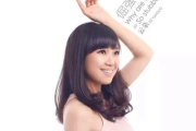 我的楼兰吉他谱 云朵《我的楼兰》六线谱|吉他谱