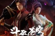 从别后鼓谱 流浪的蛙蛙《从别后》架子鼓|爵士鼓|鼓谱+动态视频
