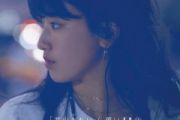 當山みれい《願い〜あの頃のキミへ〜 》(祈愿～致那个时候的你～)架子鼓谱+动态视频