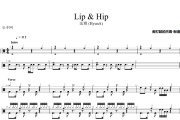 Lip & Hip鼓谱 泫雅 (HyunA)《Lip & Hip》架子鼓|爵士鼓|鼓谱