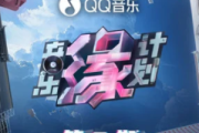 淘金热吉他谱 薛之谦/郭冠廷-淘金热C调弹唱谱