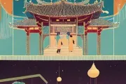 霸王别姬吉他谱 薛之谦《霸王别姬》C调弹唱谱