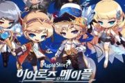 上海外滩鼓谱 StudioEIM《上海外滩》架子鼓|爵士鼓|鼓谱