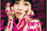 Oath Sign鼓谱 LiSA《Oath Sign》架子鼓|爵士鼓|鼓谱