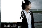 许巍《我们》架子鼓|爵士鼓|鼓谱