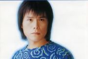 伍佰《与你到永久》架子鼓|爵士鼓|鼓谱
