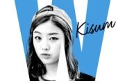#White Style鼓谱 Kisum、金浩延《#White Style》架子鼓|爵士鼓|鼓谱
