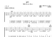 APT.吉他谱 ROSE/Bruno Mars《APT.》六线谱C调吉他谱