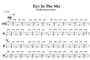 The Alan Parsons Project 《 Eye In The Sky》架子鼓|爵士鼓|鼓谱+动态视频