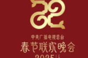 方的言吉他谱 薛之谦《方的言》六线谱G调吉他谱