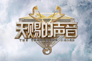 最后一页live鼓谱 王赫野 姚晓棠《最后一页live》架子鼓|爵士鼓|鼓谱
