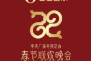 岁月里的花吉他谱 莫文蔚/毛不易-岁月里的花六线谱|吉他谱